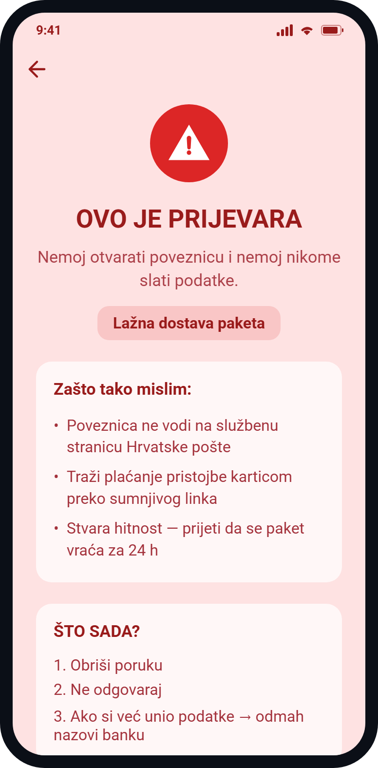 Provjeri — prikaz iz aplikacije